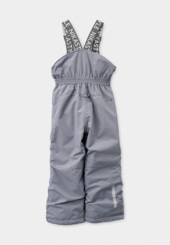 Костюм утепленный Nikastyle