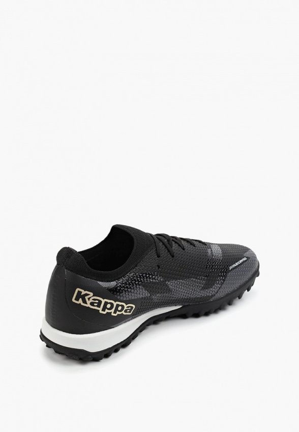 Бутсы Kappa