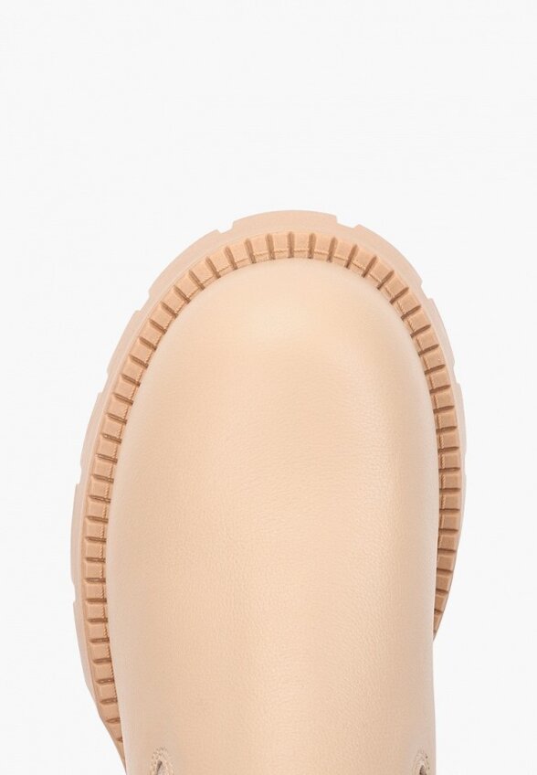 Ботинки Abricot