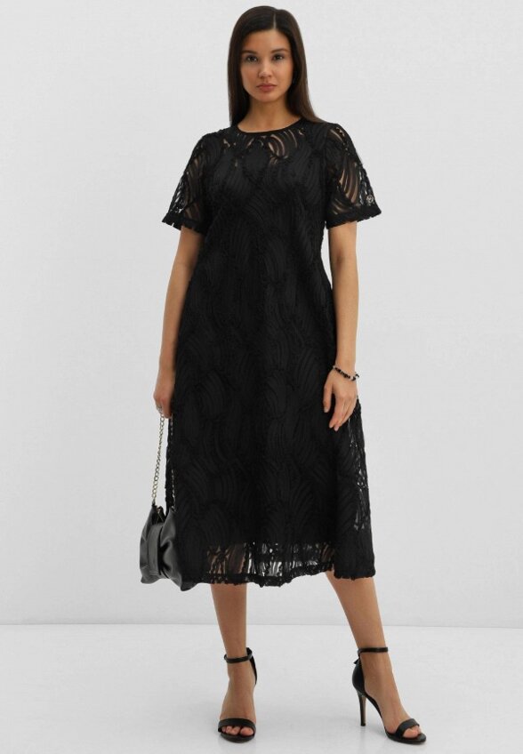 Платье Harmonia Sensuum