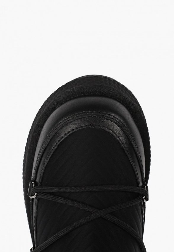 Луноходы To Be Blossom