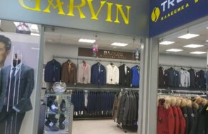 Garvin в ТЦ Алмаз