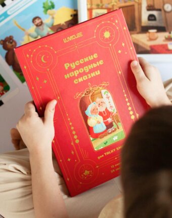 Карточки со сказками и заданиями LUMICUBE для "Смарт" женщинам