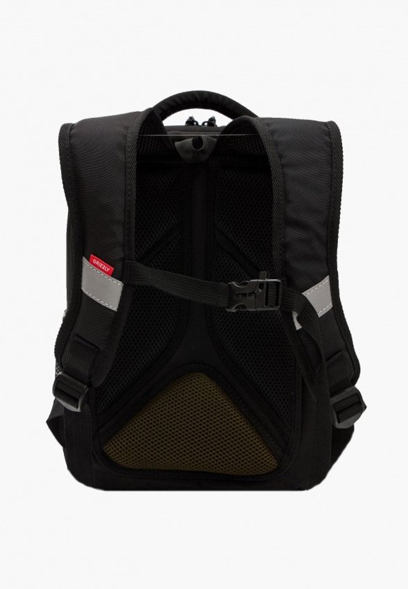 Рюкзак и брелок Grizzly