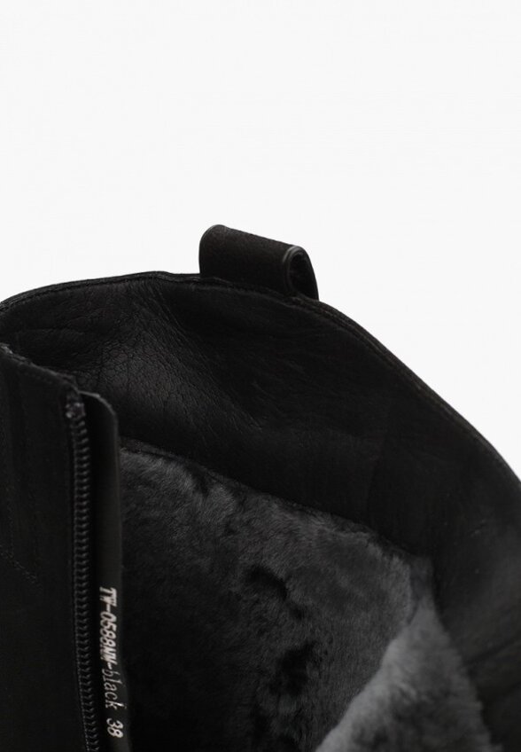 Полусапоги Abricot