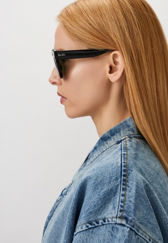 Очки солнцезащитные Ray-Ban®