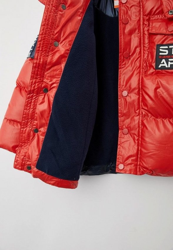 Куртка утепленная PlayToday