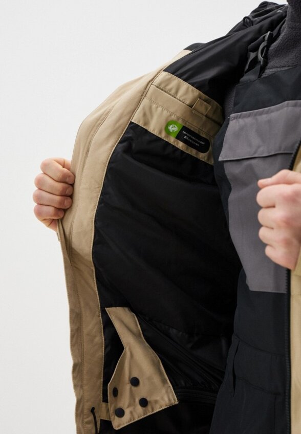 Куртка сноубордическая Quiksilver