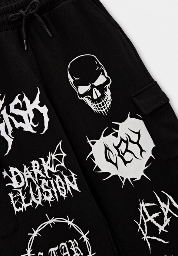 Брюки спортивные Gloria Jeans