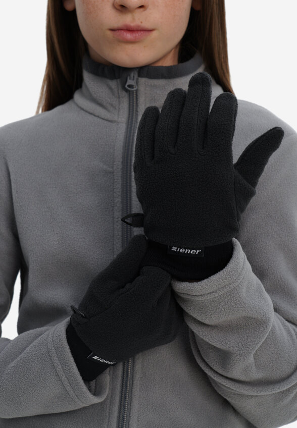 Перчатки детские Ziener, Серый