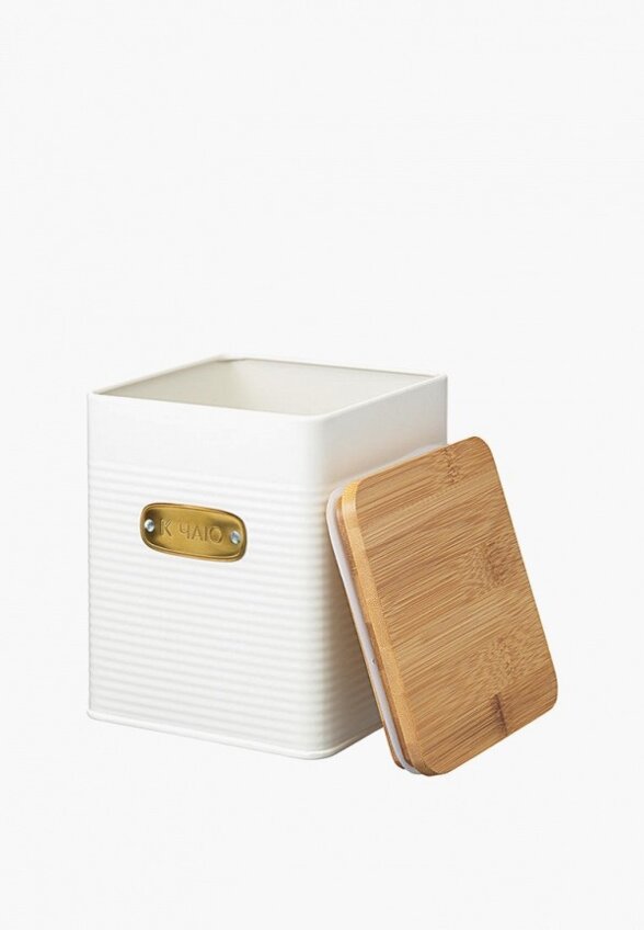 Банка для хранения Smart Solutions