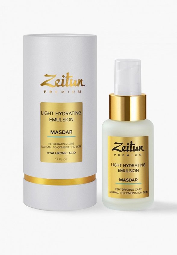 Эмульсия для лица Zeitun
