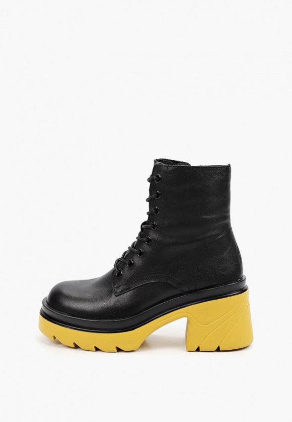 Ботильоны Abricot