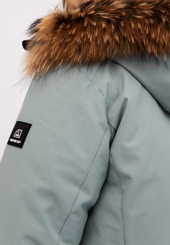 Парка High Experience