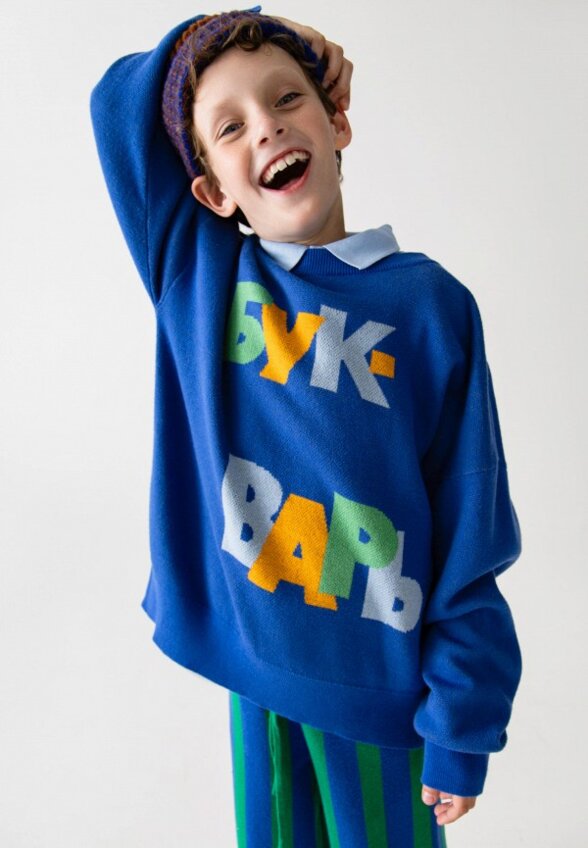 Джемпер Привет Мишка