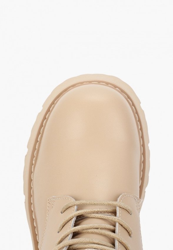 Ботинки NexPero