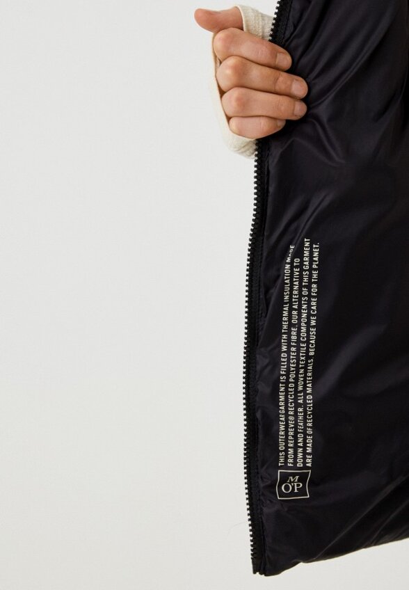 Жилет утепленный Marc O'Polo