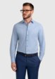 Рубашка Troy Collezione1  - превью