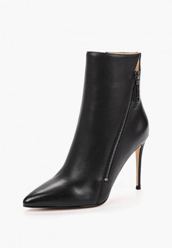 Ботильоны Abricot