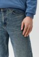 Джинсы O'STIN4  - превью