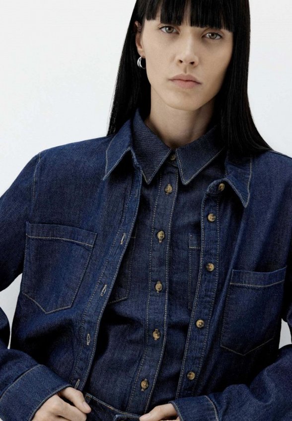 Рубашка джинсовая Charuel