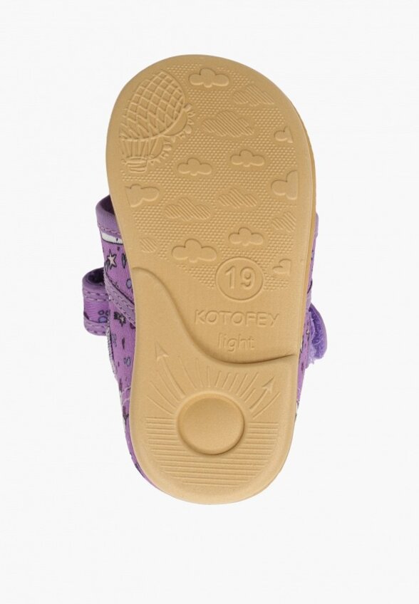 Сандалии Котофей