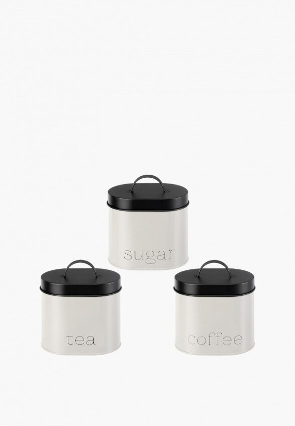 Набор банок для хранения Elan Gallery