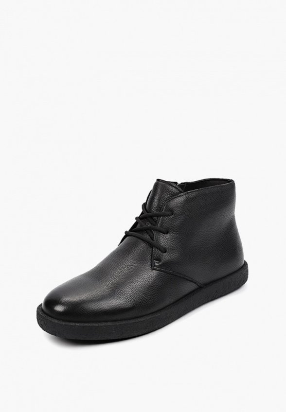 Ботинки Abricot