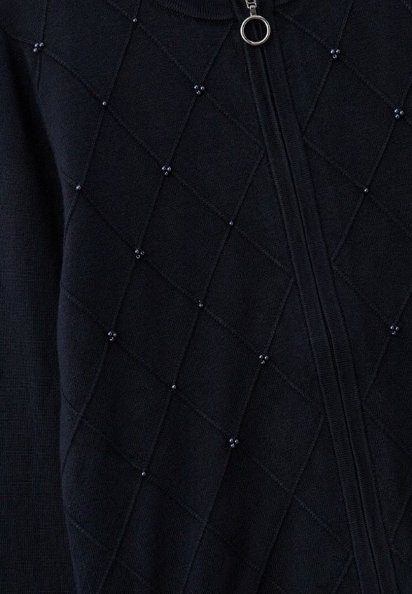 Кардиган Silver Spoon