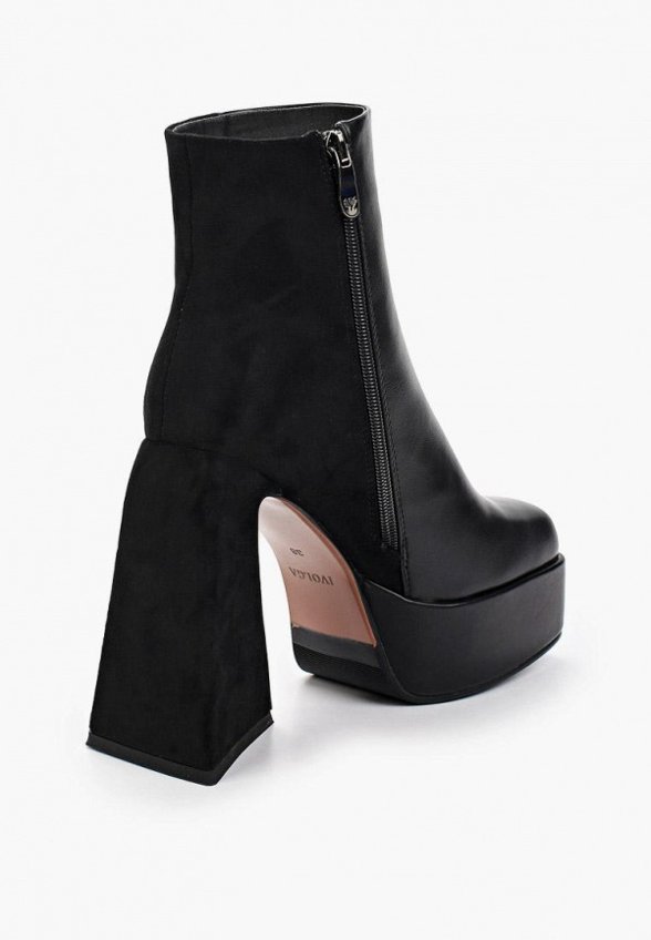 Ботильоны Ivolga