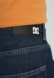Брюки мужские DC Shoes Double That, Синий10  - превью