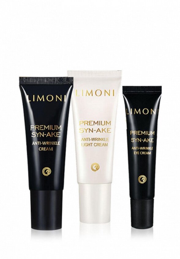 Набор для ухода за лицом Limoni