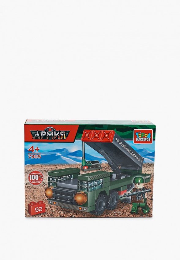 Конструктор Город Мастеров