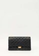 Chanel 2.551  - превью
