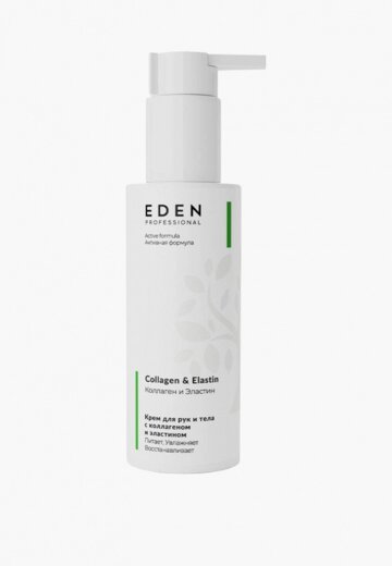 Крем для рук Eden