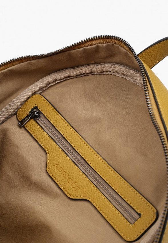 Рюкзак Abricot