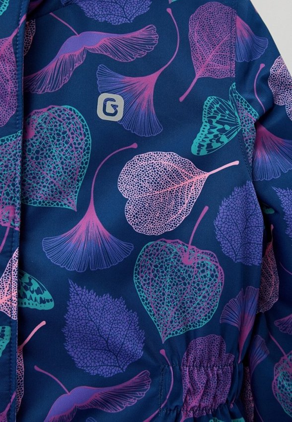 Костюм утепленный Gusti