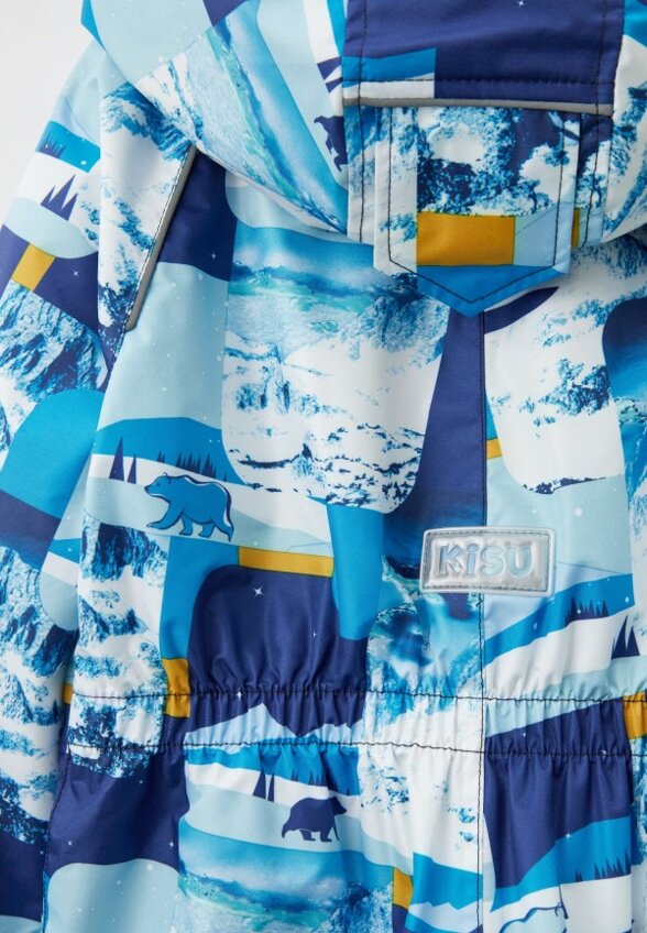 Комбинезон утепленный Kisu