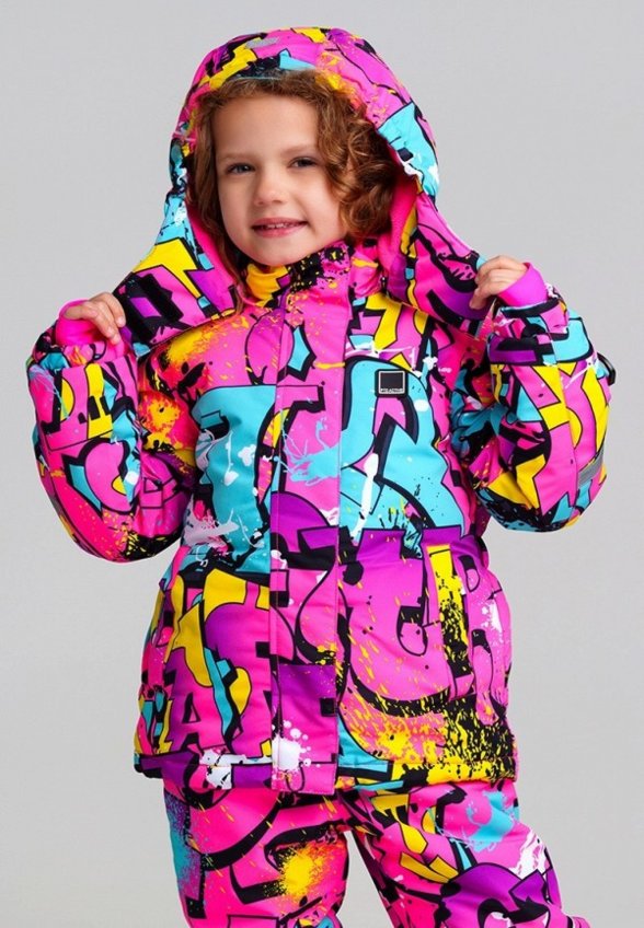 Костюм утепленный PlayToday