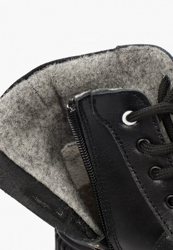 Ботинки Котофей