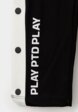 Брюки спортивные PlayToday8  - превью