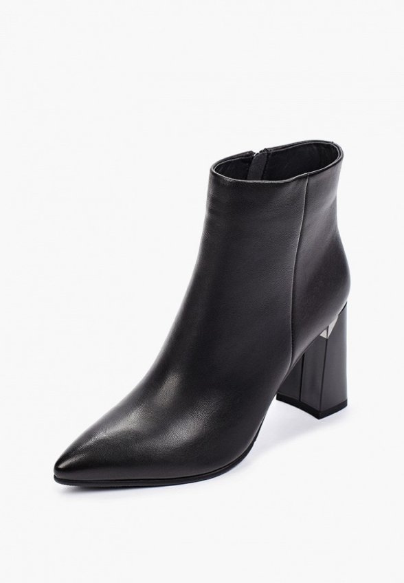 Ботильоны Valley