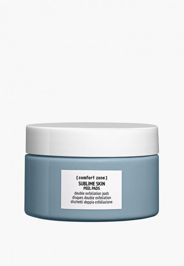 Пэды для лица Comfort Zone