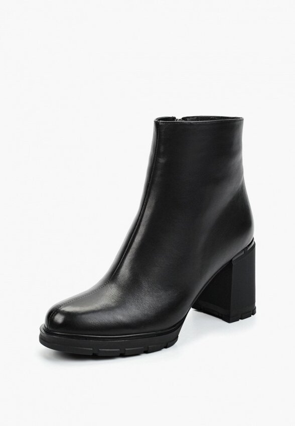 Ботильоны Valley