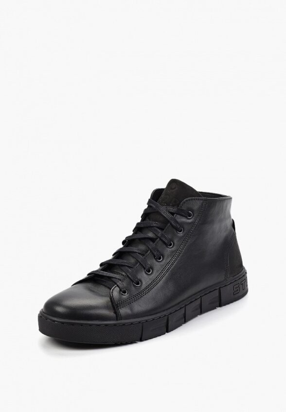 Кеды B2B Black to Black