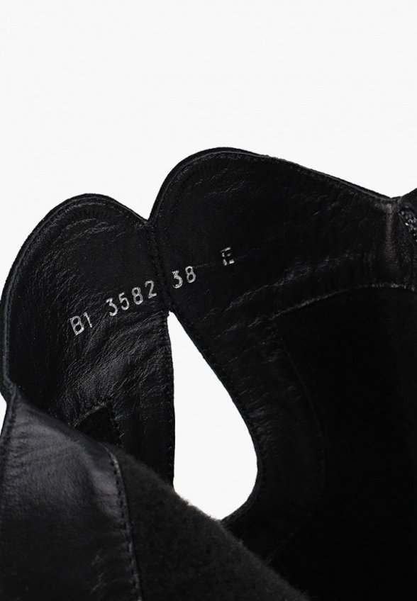 Ботильоны Lenuver