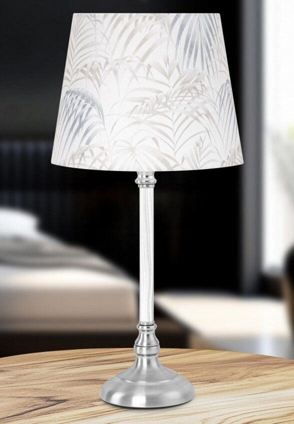 Светильник настольный Elan Gallery