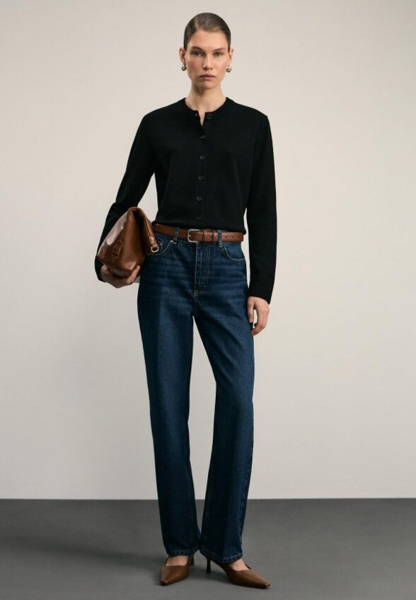 Кардиган Zarina