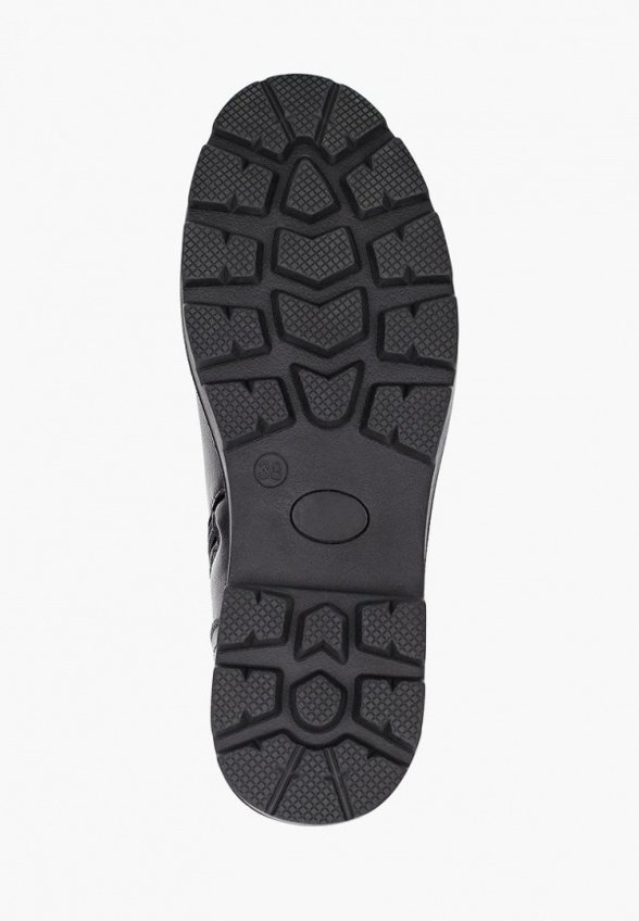 Полусапоги Helena Berger