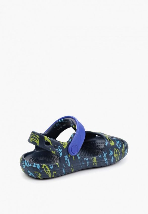 Сандалии Капитошка